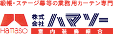 株式会社秋田不動産｜埼玉、東京近郊の貸店舗、貸事務所、貸倉庫、オフィス・テナントのご相談をお待ちしています。