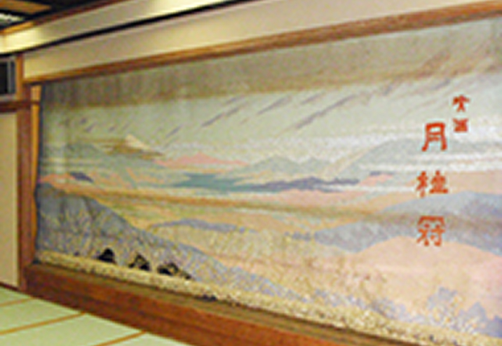 緞帳の設置・修理・交換