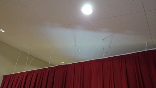 斜め屋根新規レール取付緞帳等工事