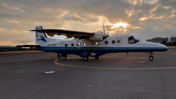 伊豆諸島へ打ち合わせに行って来ました。